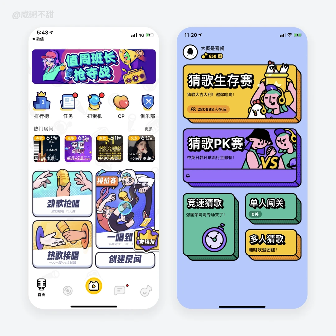 游戏多平台同步怎么弄游戏多平台同步