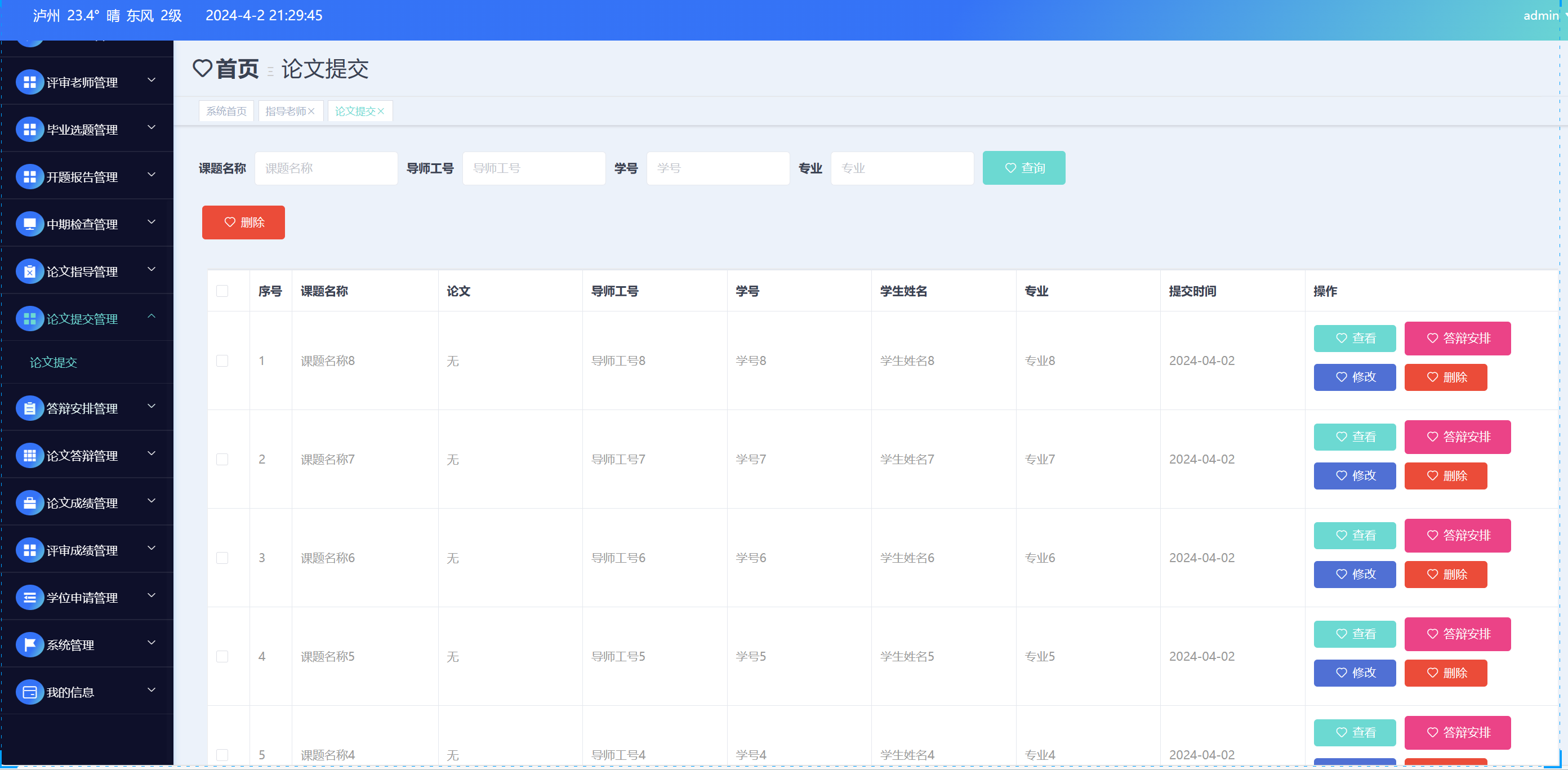 模拟器安装的游戏文件怎么找出来模拟器游戏列表管理