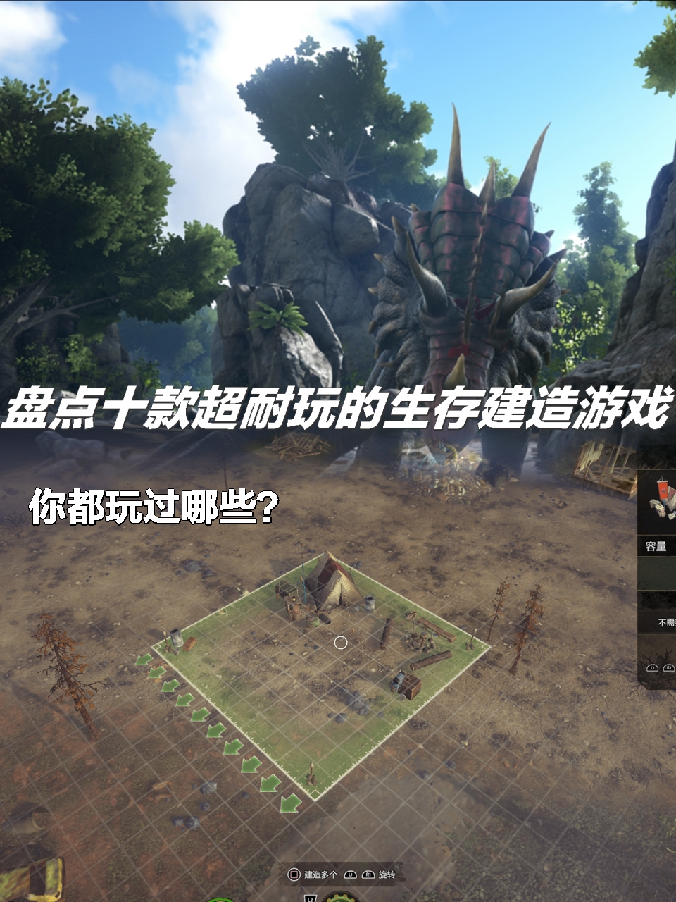 pg游戏-游戏制作系统流小说游戏建造系统