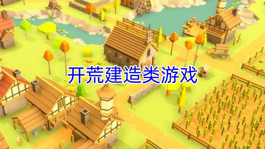 游戏制作系统流小说游戏建造系统