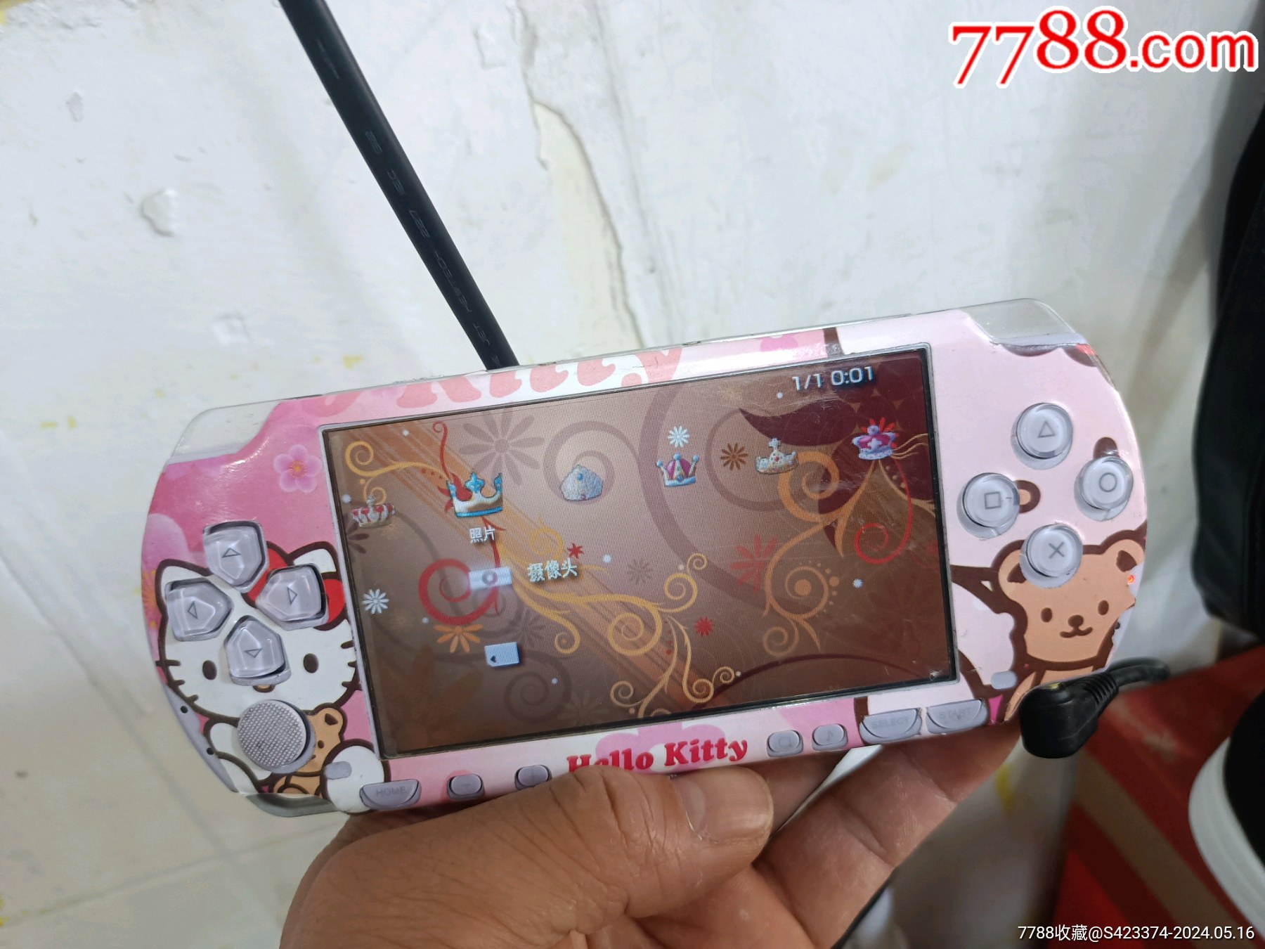 pg游戏-ppsspp模拟器金手指怎么用PPSSPP模拟器（PSP）