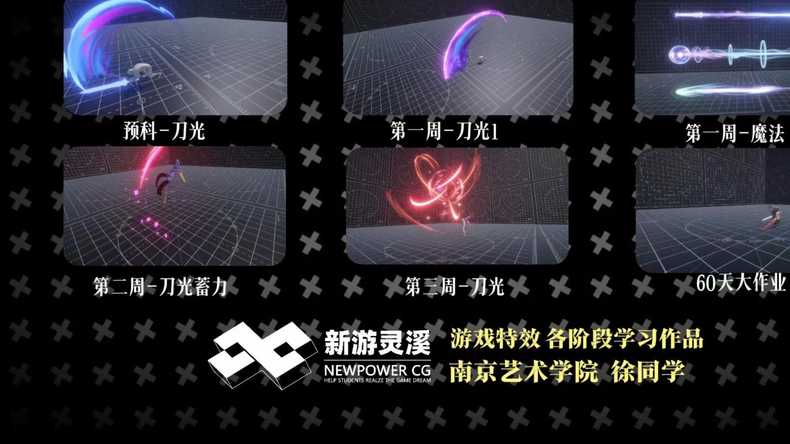 pg模拟器-艺术游戯(xì)名艺术游戯(xì)