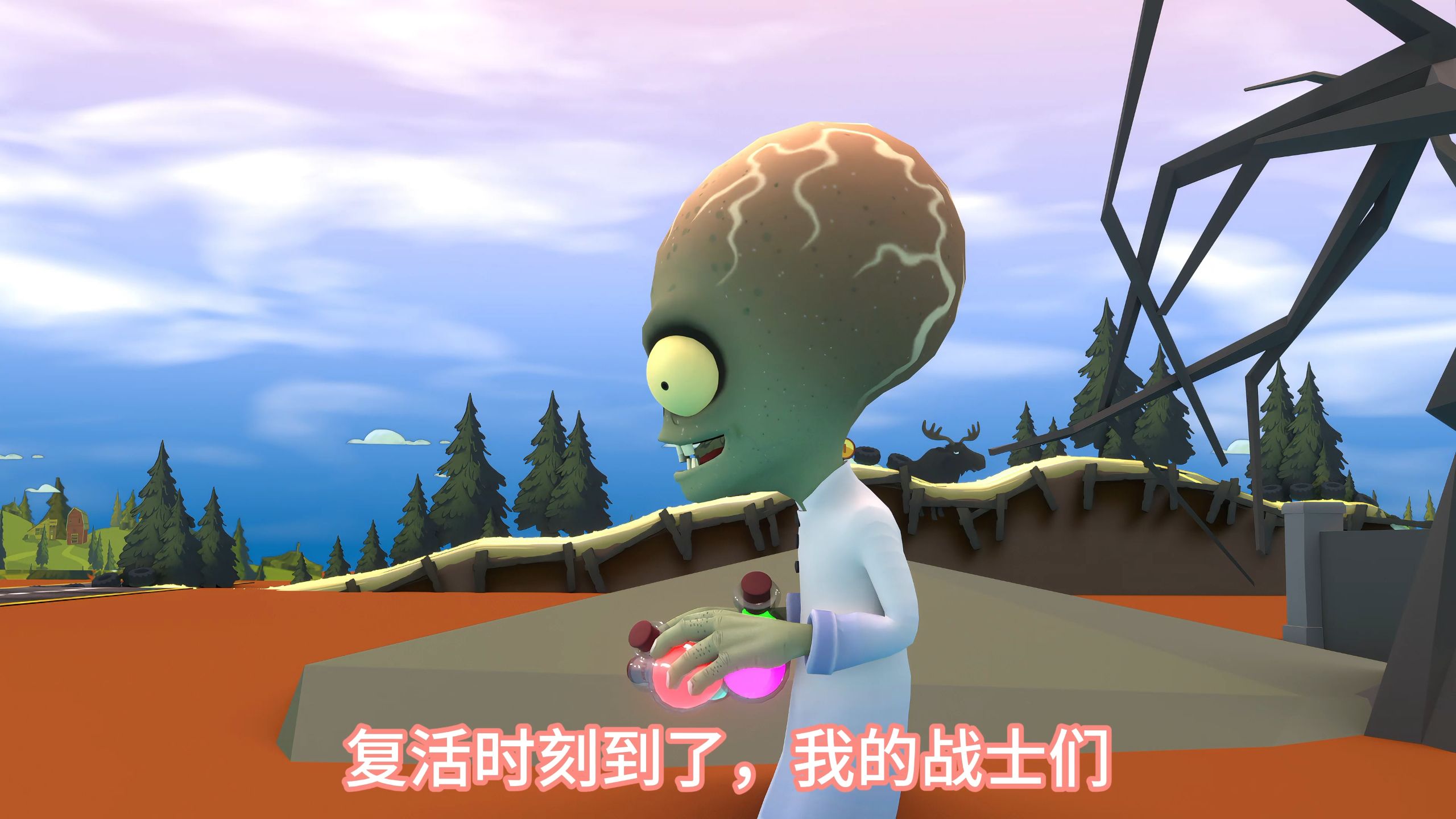 危险森林捉鬼游戏动画游戏动画