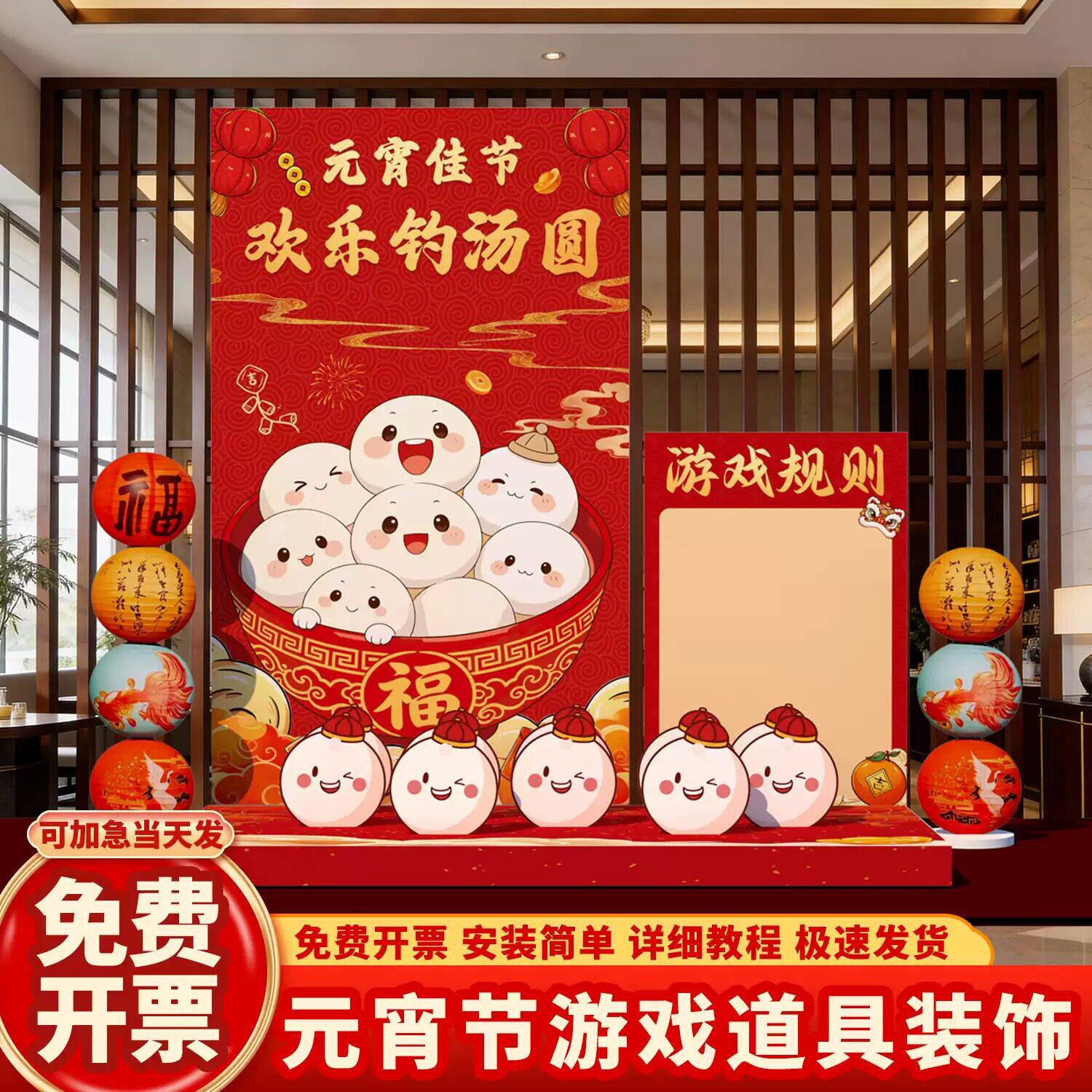 pg模拟器-游戏道具品质颜色游戏道具