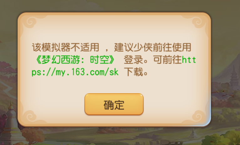模拟器玩游戏掉帧模拟器跳帧优化
