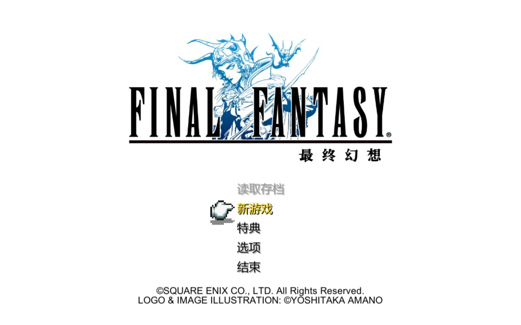 pg游戏-游戏複(fù)刻版游戏複(fù)刻