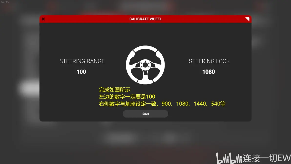 pg模拟器-游戏模拟器 英文模拟器游戏翻译
