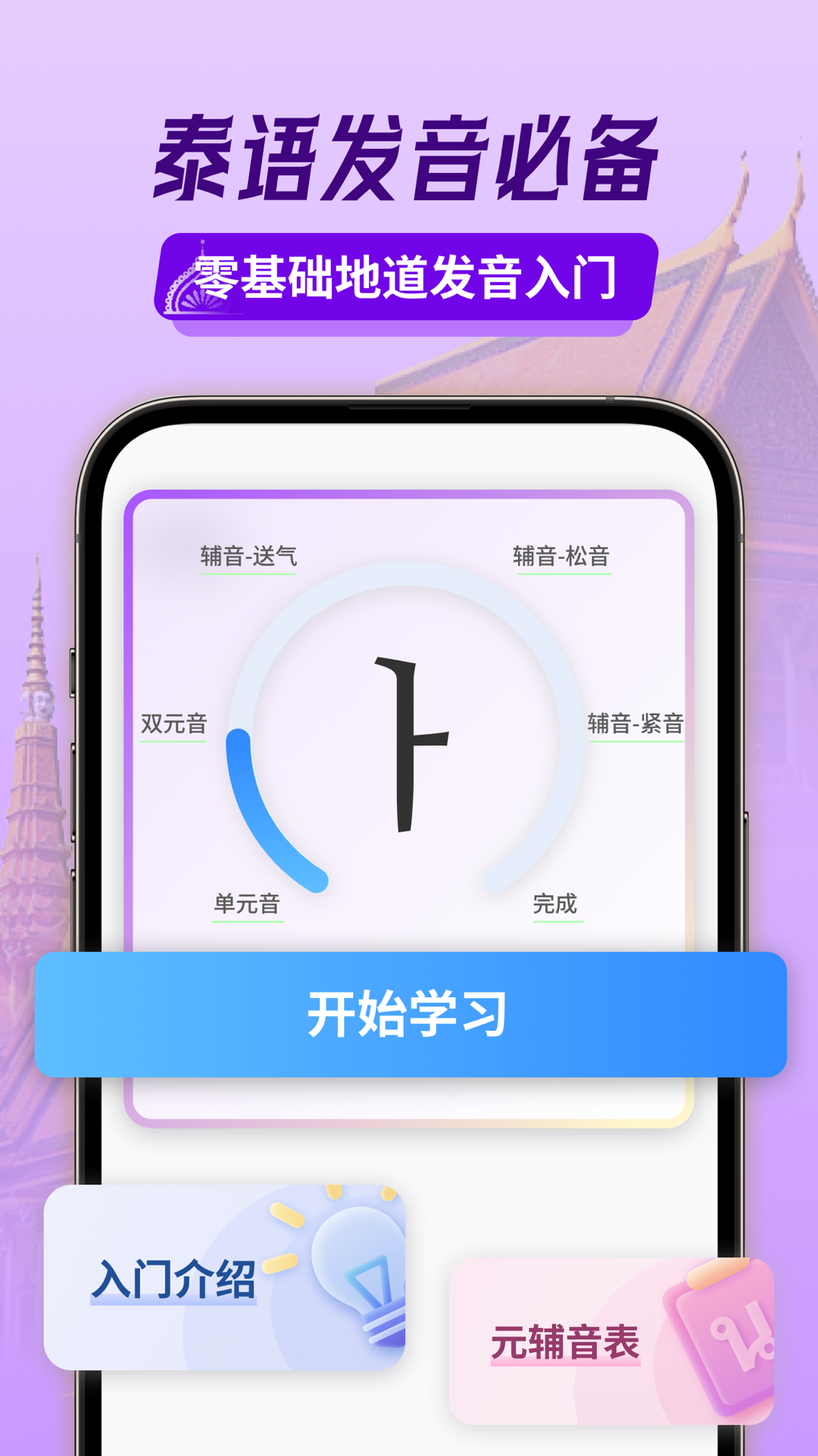 游戏模拟器 英文模拟器游戏翻译